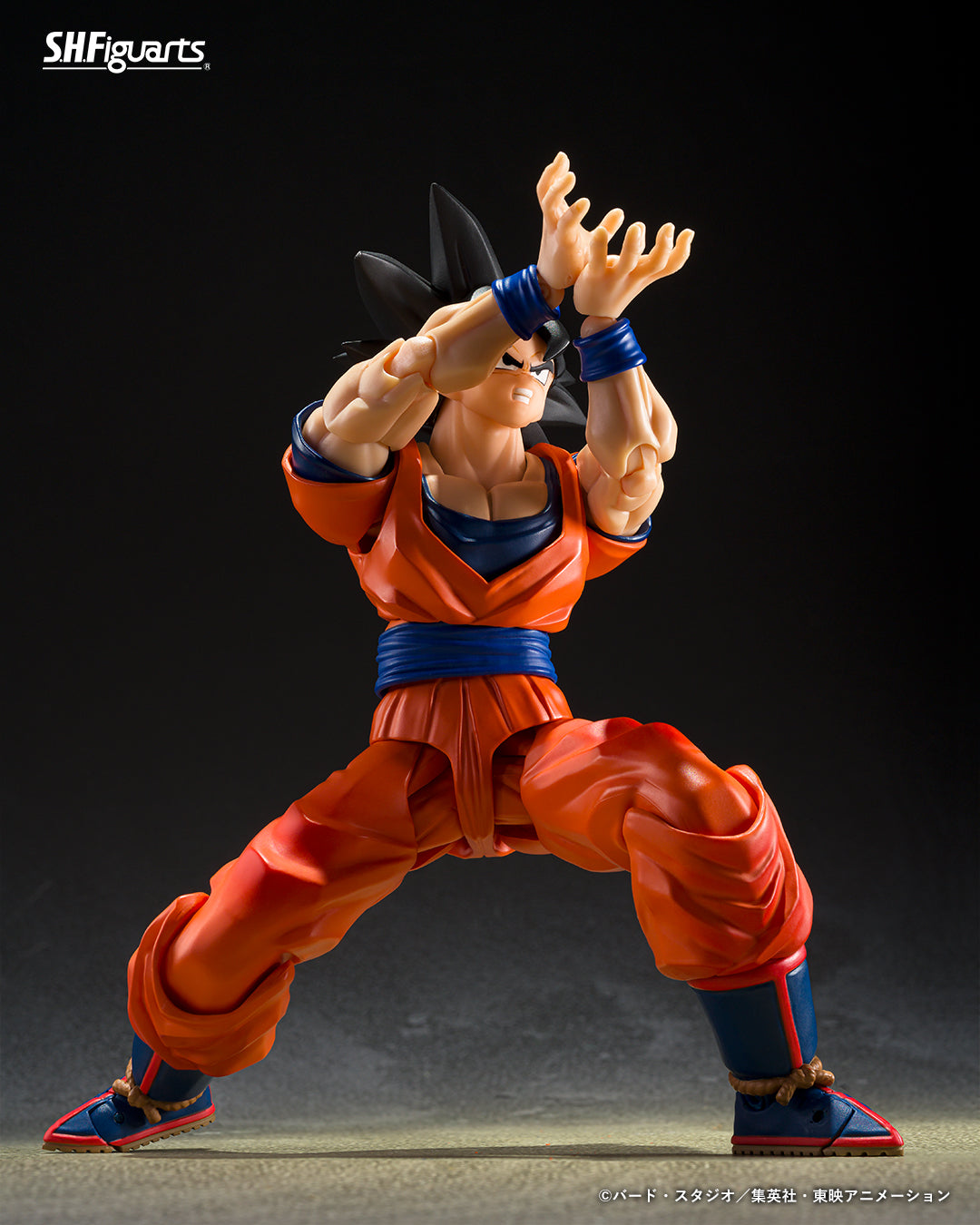 (PREVENTA) S.H.Figuarts Son Goku -The Kind Hearted Saiyan- (Dragon Ball Z)