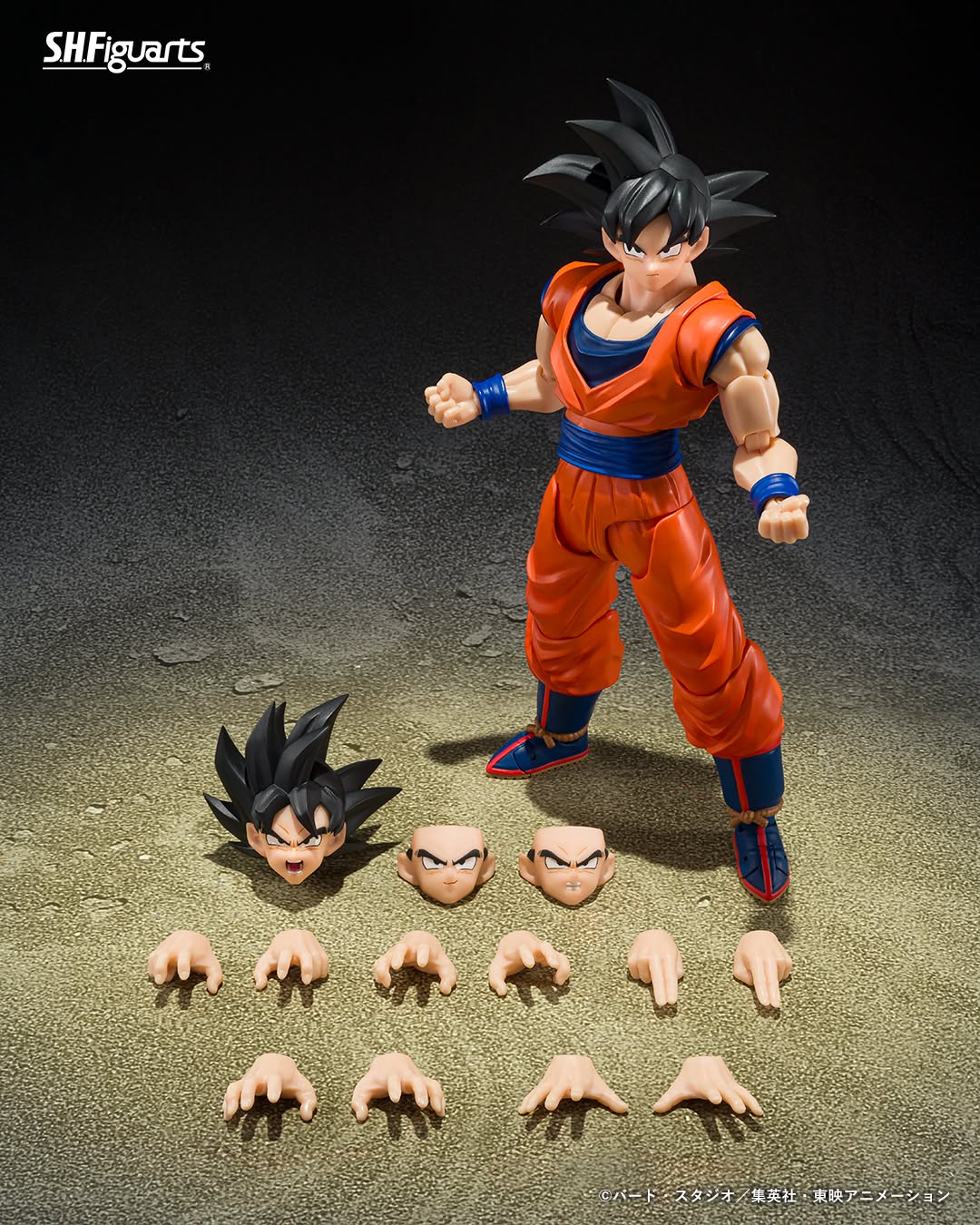 (PREVENTA) S.H.Figuarts Son Goku -The Kind Hearted Saiyan- (Dragon Ball Z)