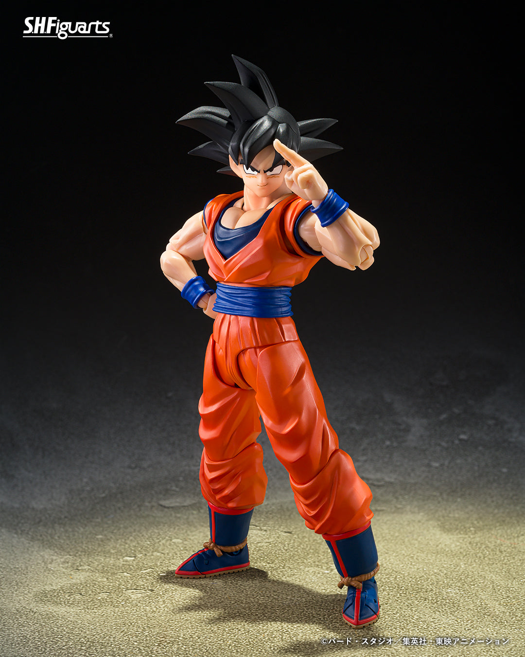 (PREVENTA) S.H.Figuarts Son Goku -The Kind Hearted Saiyan- (Dragon Ball Z)