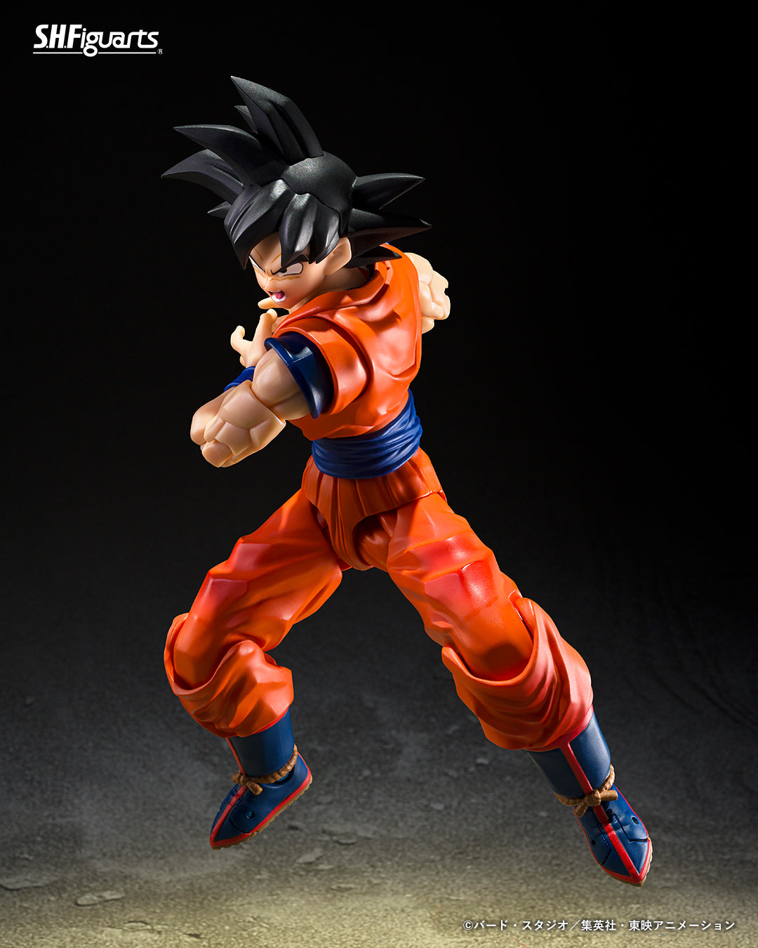 (PREVENTA) S.H.Figuarts Son Goku -The Kind Hearted Saiyan- (Dragon Ball Z)
