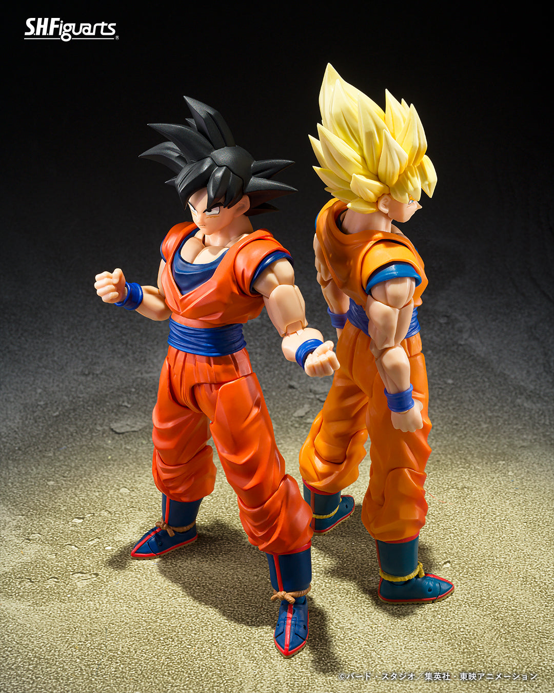 (PREVENTA) S.H.Figuarts Son Goku -The Kind Hearted Saiyan- (Dragon Ball Z)