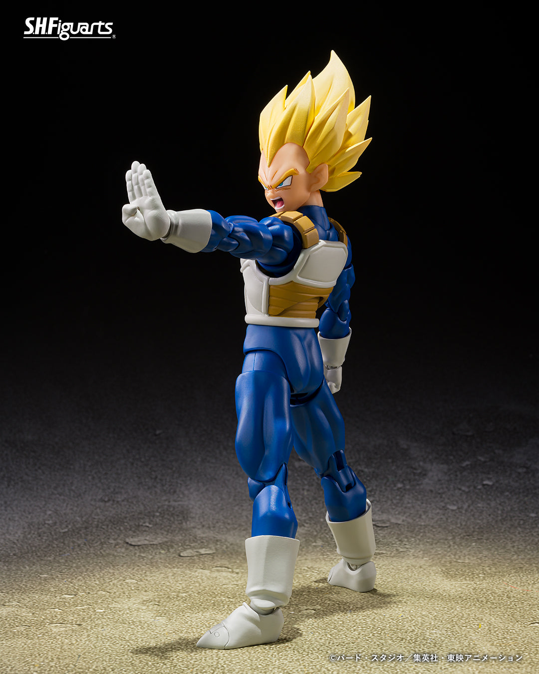 (PREVENTA) S.H.Figuarts Vegeta Super Saiyan -Dangerous Pride- (Dragon Ball Z)
