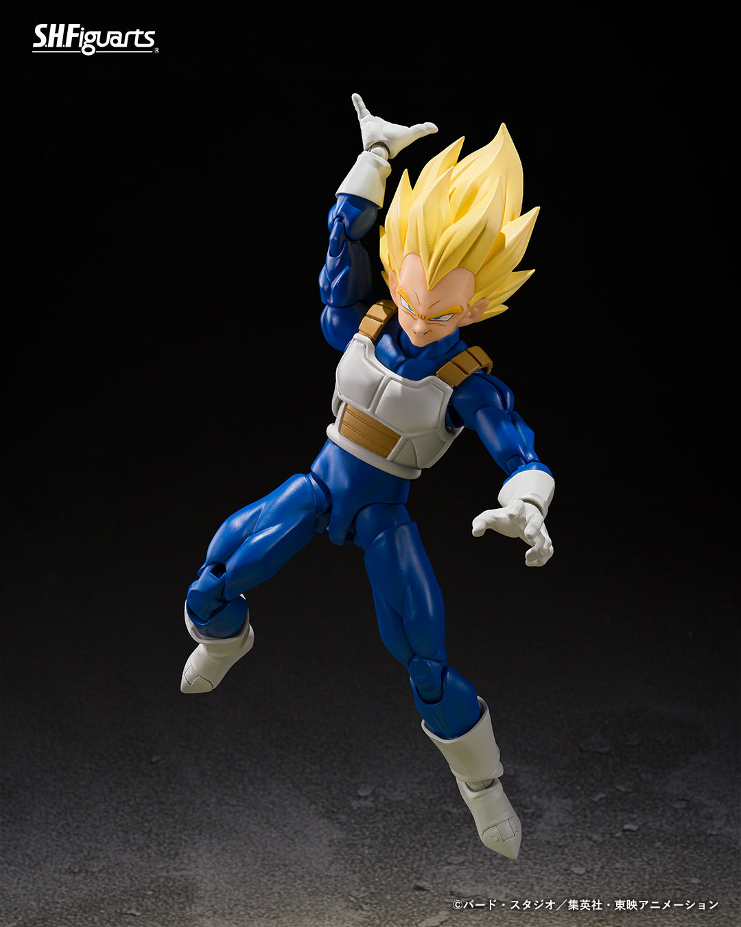 (PREVENTA) S.H.Figuarts Vegeta Super Saiyan -Dangerous Pride- (Dragon Ball Z)