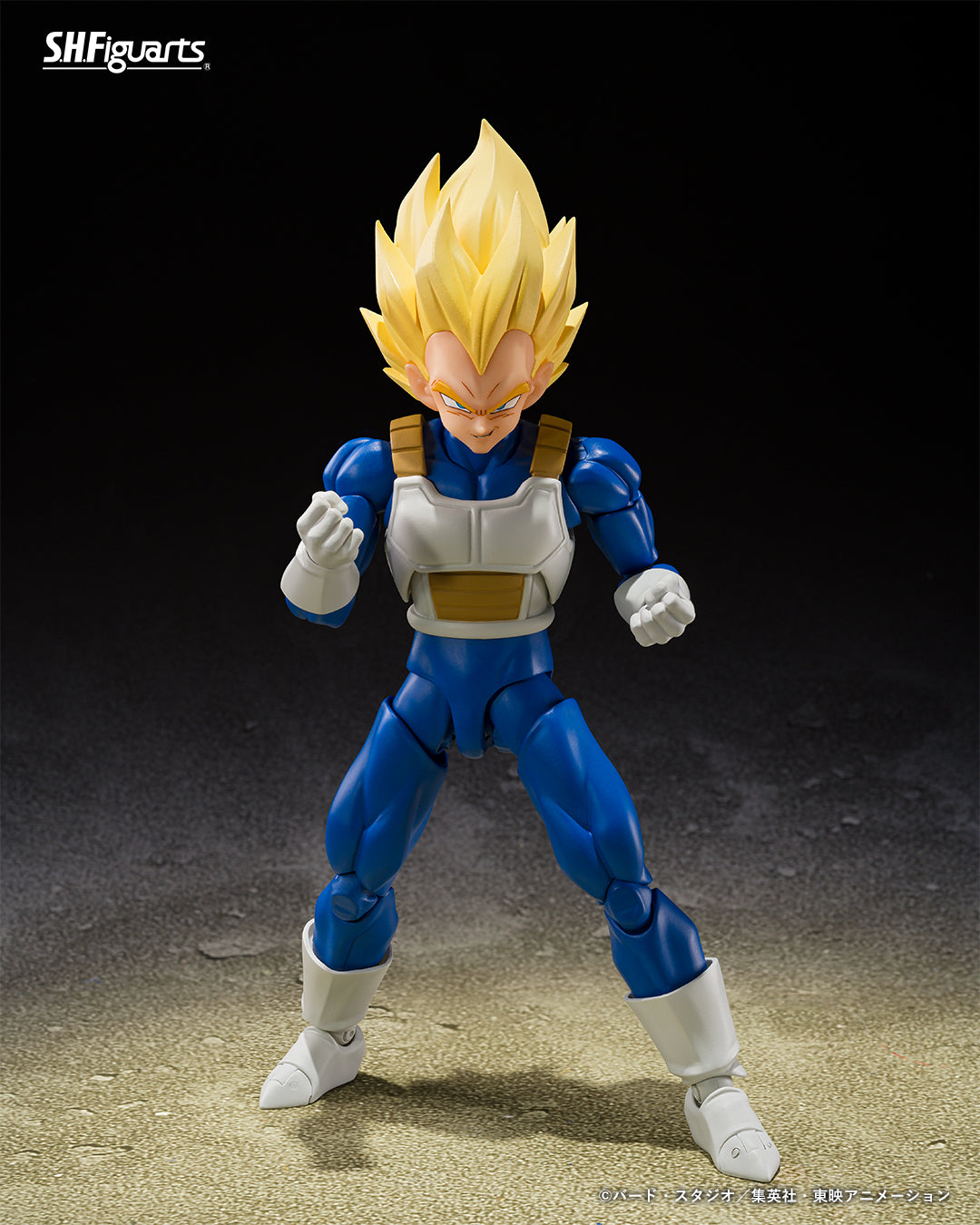 (PREVENTA) S.H.Figuarts Vegeta Super Saiyan -Dangerous Pride- (Dragon Ball Z)