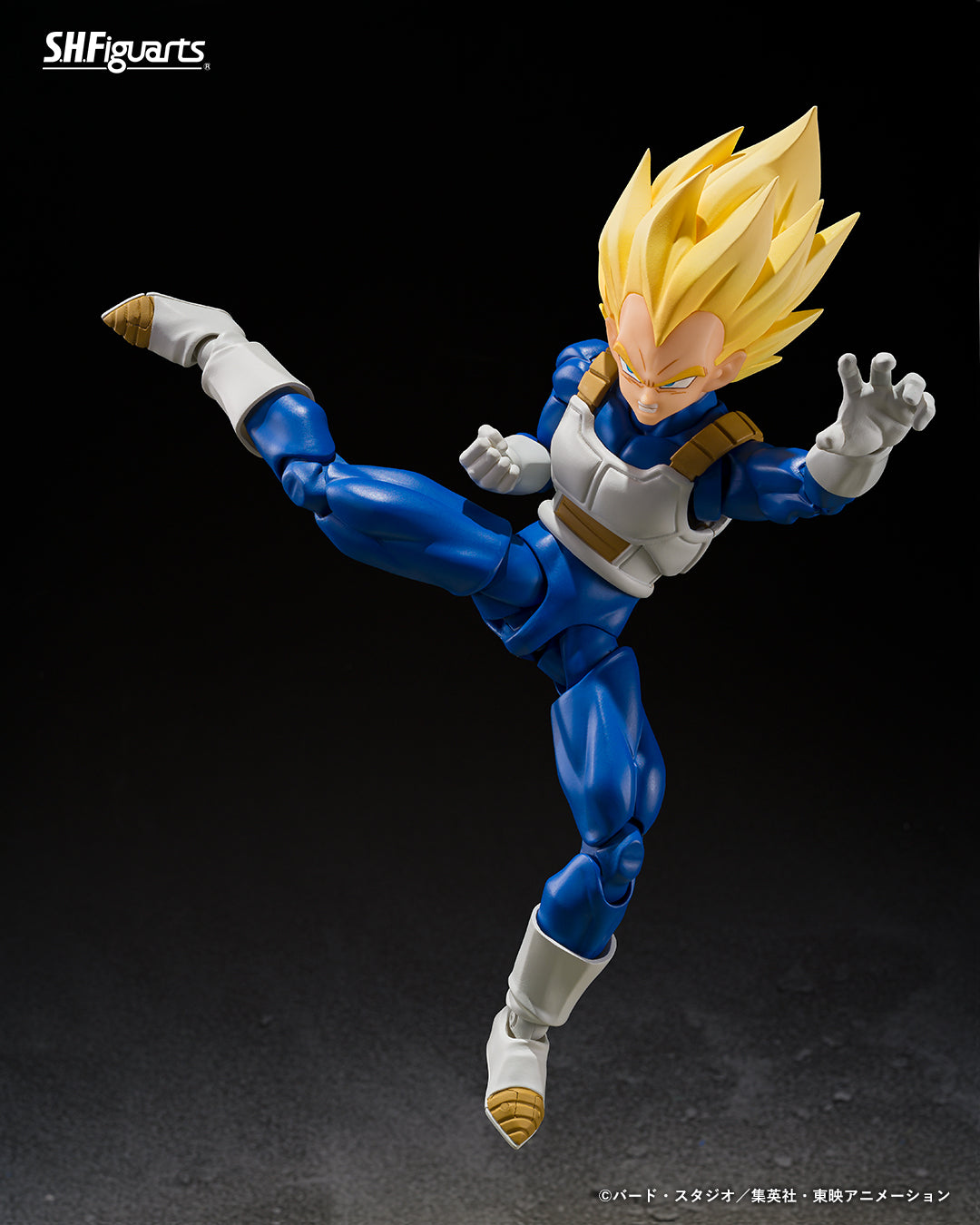 (PREVENTA) S.H.Figuarts Vegeta Super Saiyan -Dangerous Pride- (Dragon Ball Z)