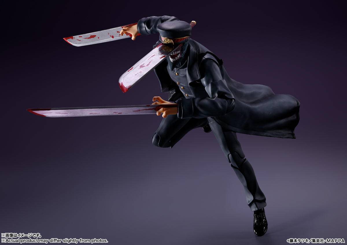S.H.Figuarts Samurai Sword (Chainsaw Man)