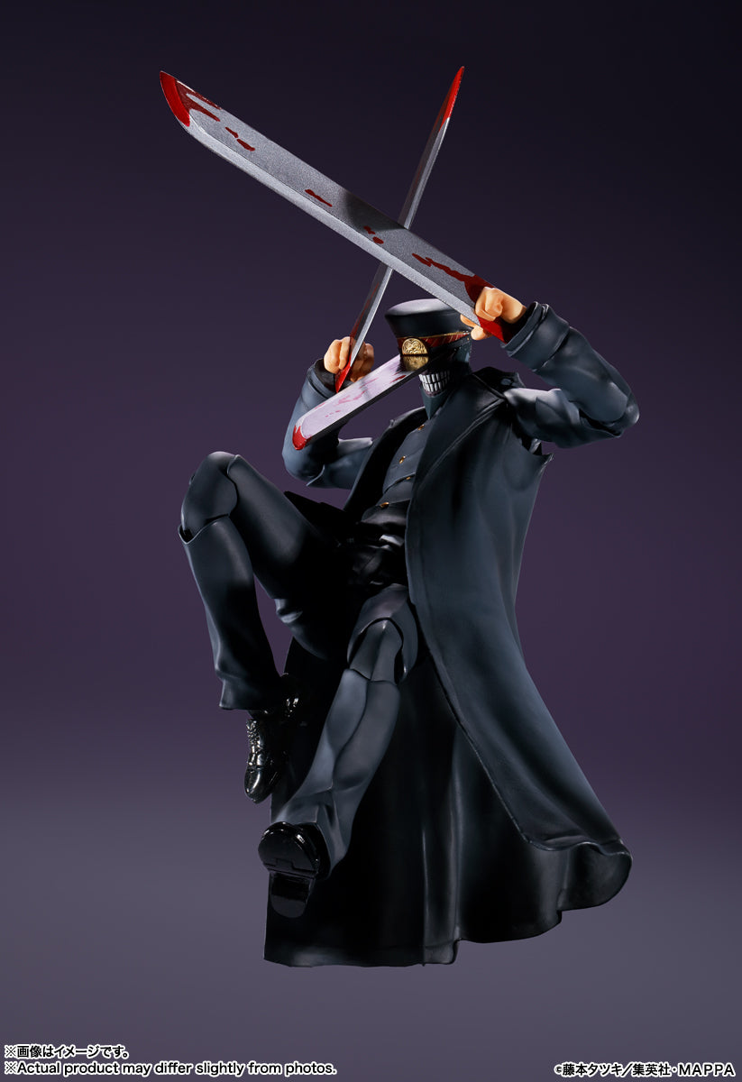 S.H.Figuarts Samurai Sword (Chainsaw Man)