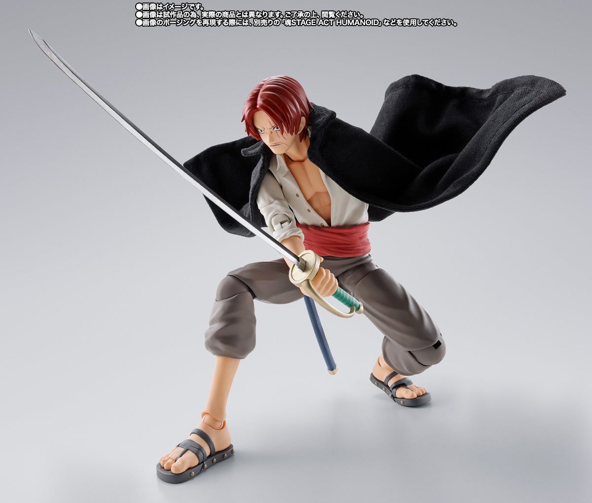 S.H.Figuarts Shanks & Monkey D. Luffy -Kid- (One Piece)