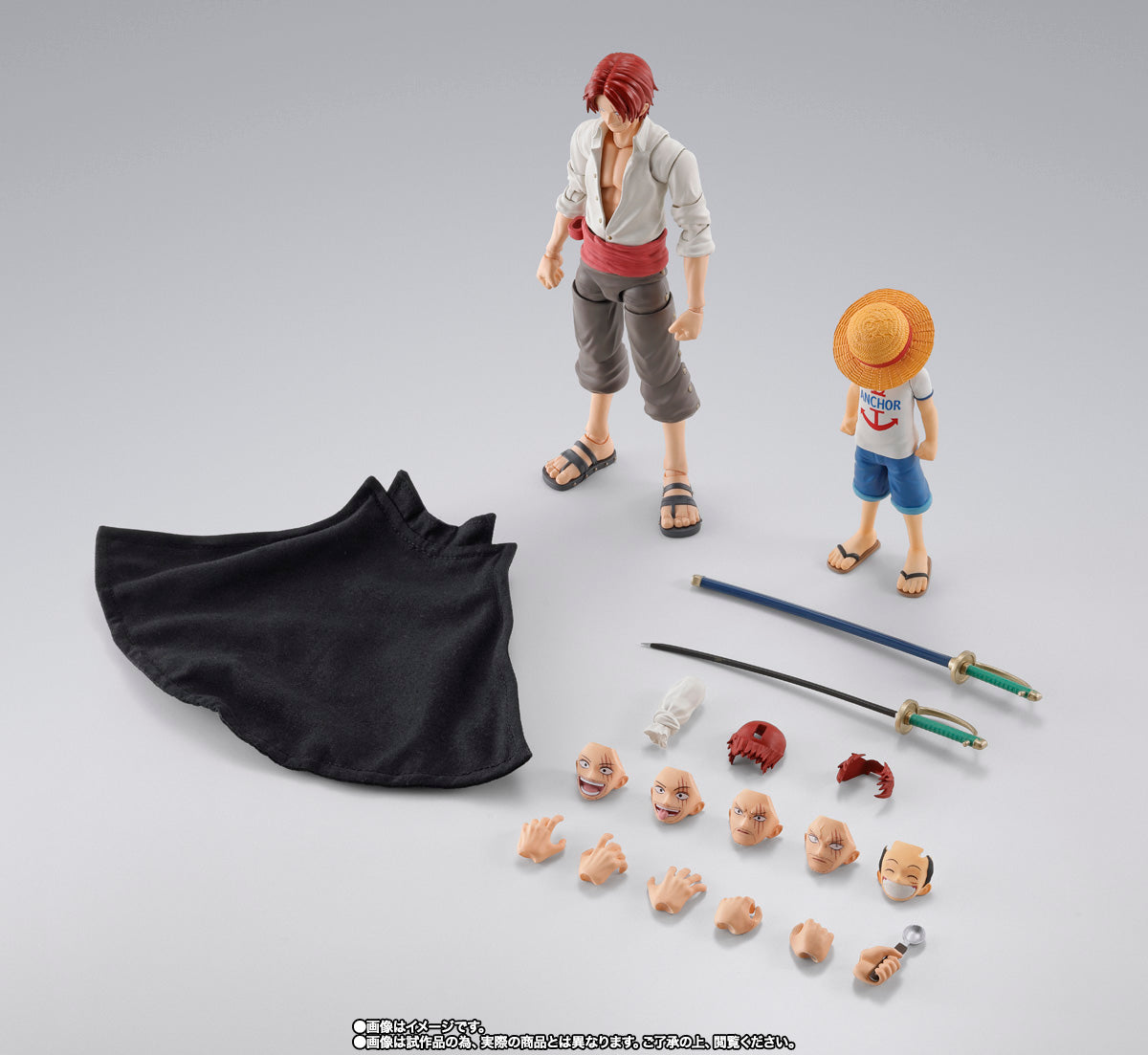 S.H.Figuarts Shanks & Monkey D. Luffy -Kid- (One Piece)