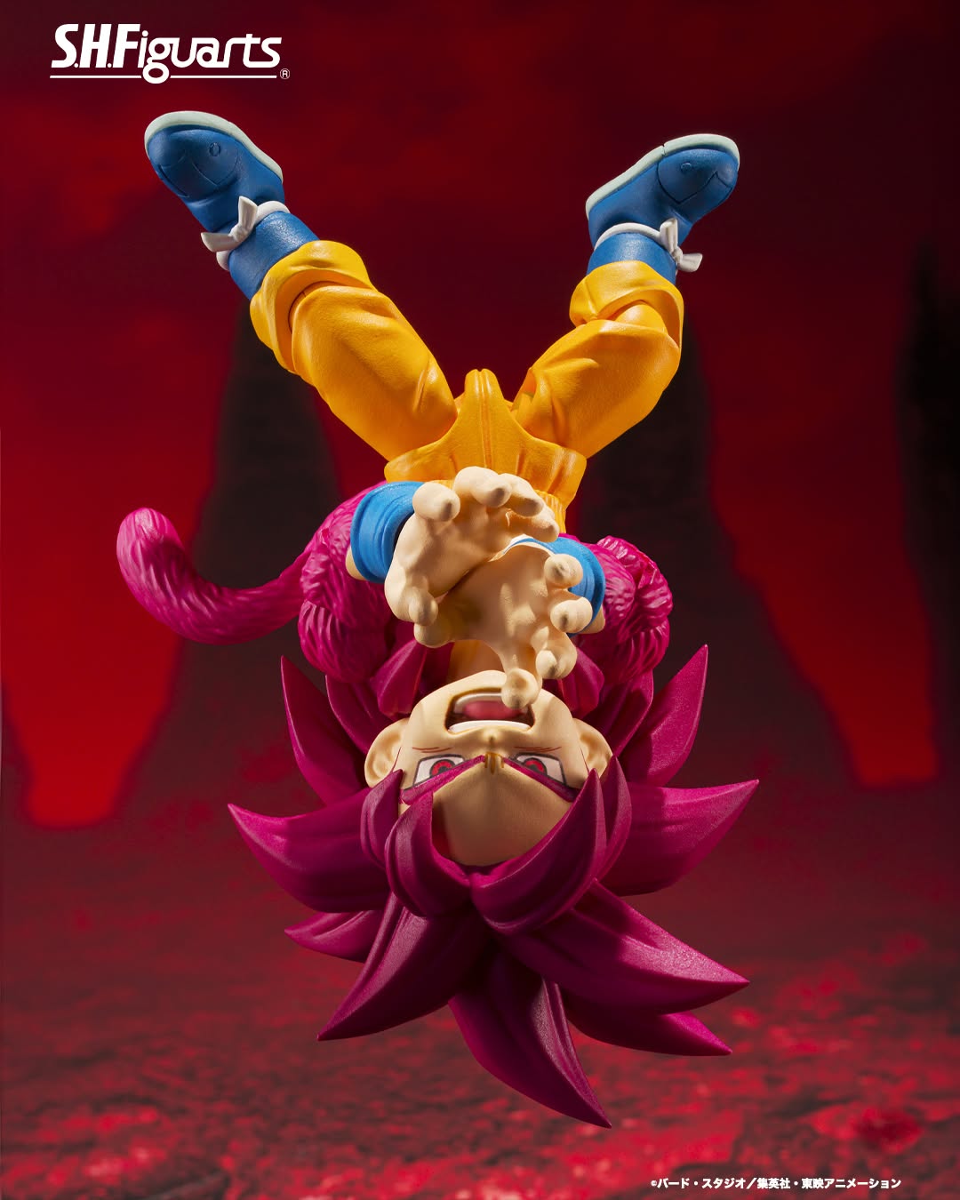 (PREVENTA) S.H.Figuarts Goku (mini) Super Saiyan 4 (Dragon Ball DAIMA)