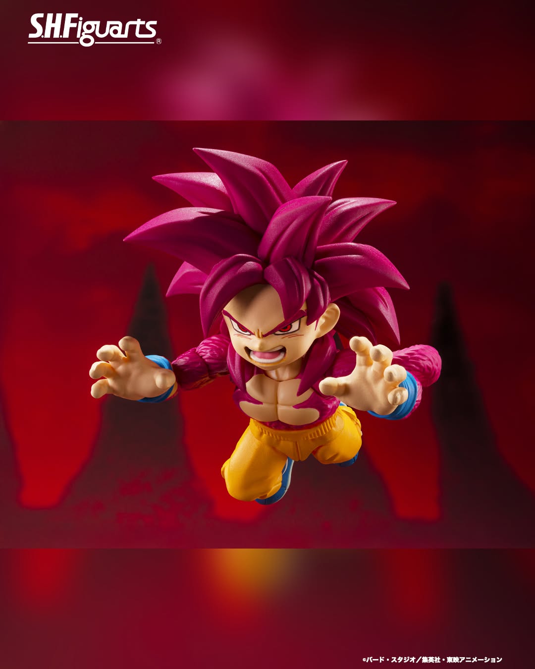 (PREVENTA) S.H.Figuarts Goku (mini) Super Saiyan 4 (Dragon Ball DAIMA)