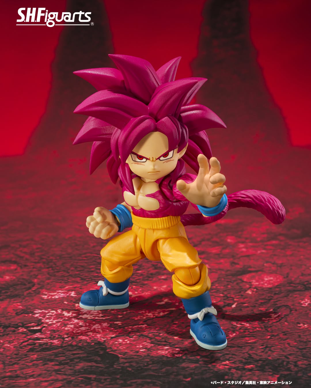 (PREVENTA) S.H.Figuarts Goku (mini) Super Saiyan 4 (Dragon Ball DAIMA)