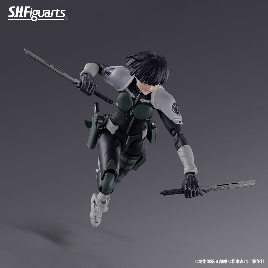 S.H.Figuarts Soshiro Hoshina (Kaiju no. 8)