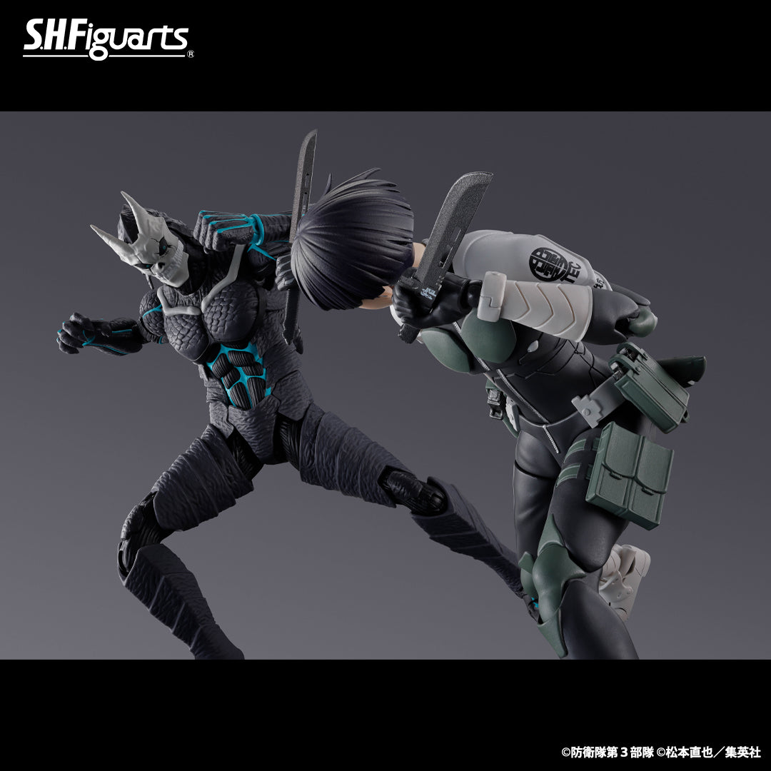 S.H.Figuarts Soshiro Hoshina (Kaiju no. 8)