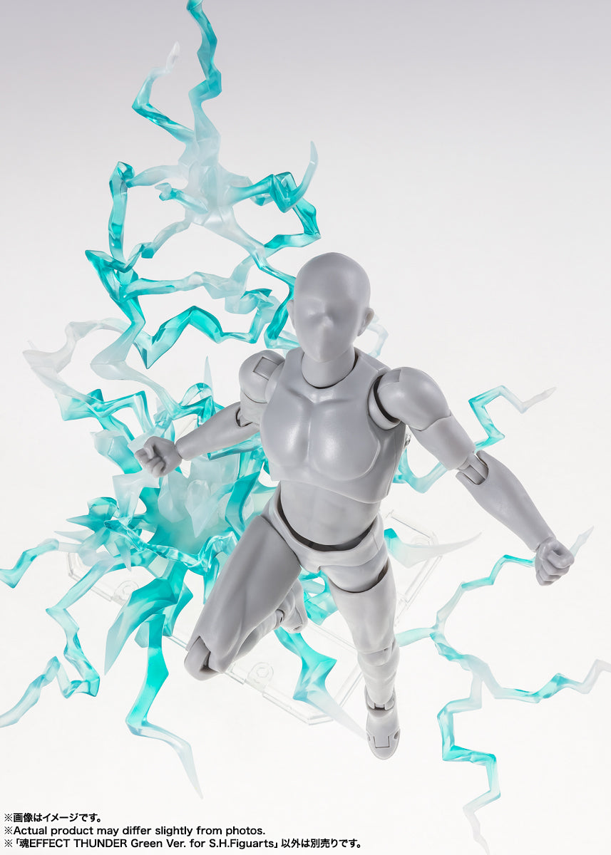 Tamashii EFFECT Thunder -Green-