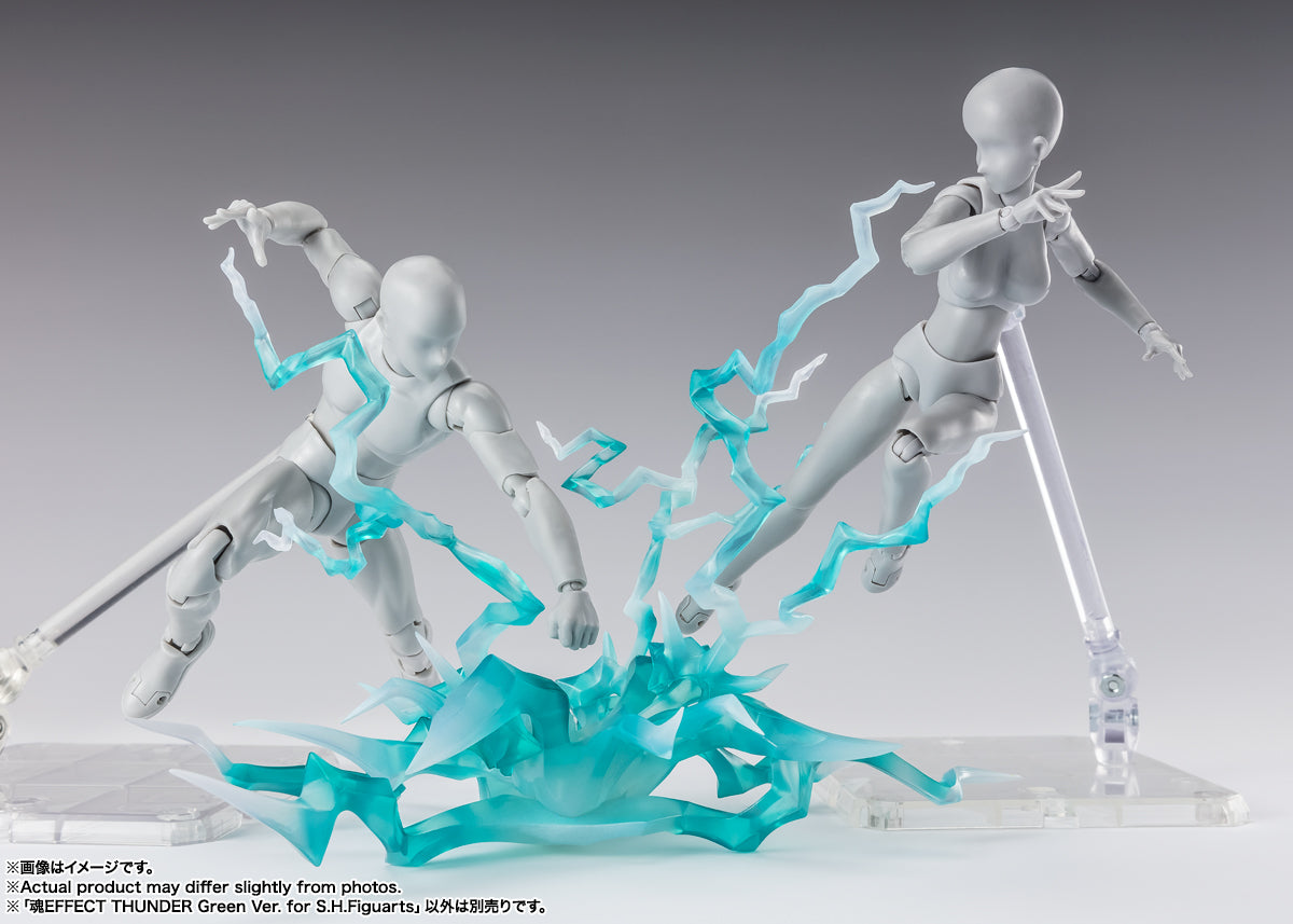 Tamashii EFFECT Thunder -Green-