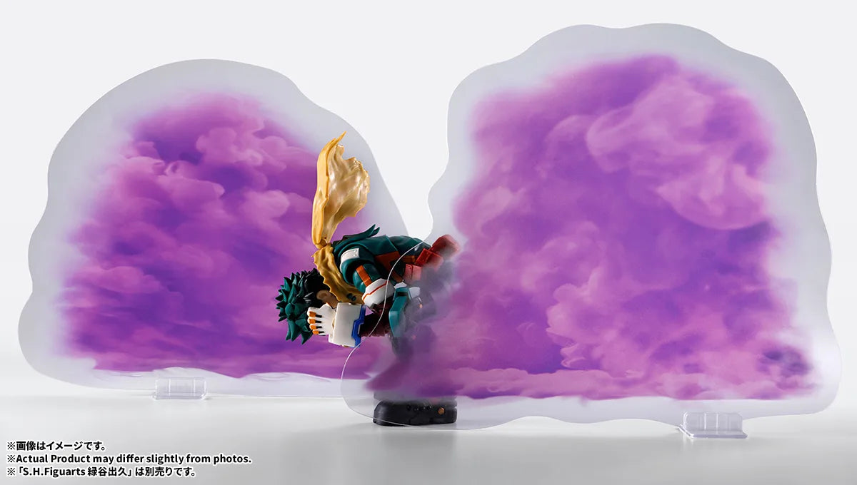 (PREVENTA) S.H.Figuarts One For All Plus Ultra -Optional Parts Set- (My Hero Academia)