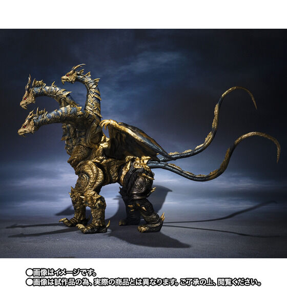 (PREVENTA) S.H. MonsterArts King Ghidora (Godzilla Final Wars)