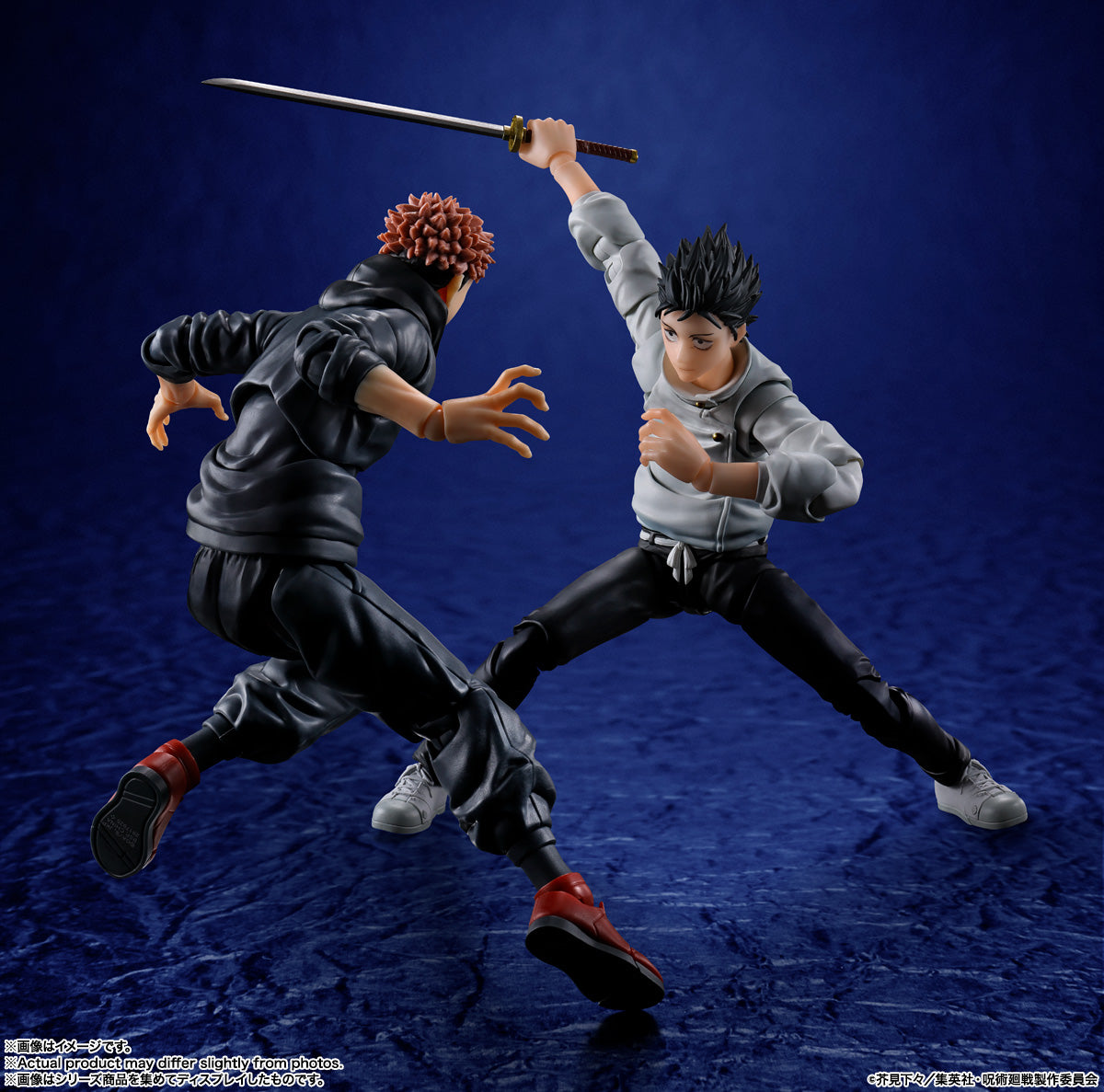 (PREVENTA) S.H.Figuarts Yuta Okkotsu -Special Grade Sorcerer- (Jujutsu Kaisen)