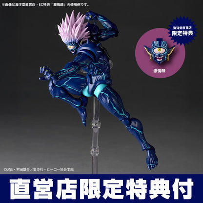 (PREVENTA) Revoltech Amazing Yamaguchi Boros Second Form Ver. (One Punch Man)