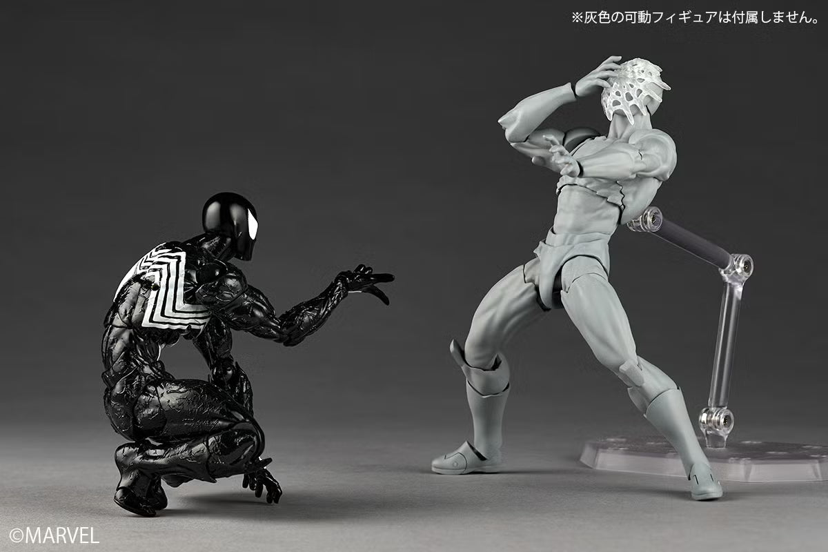 (PREVENTA) Revoltech Amazing Yamaguchi Symbiote Spider-Man (Reissue) (MARVEL)