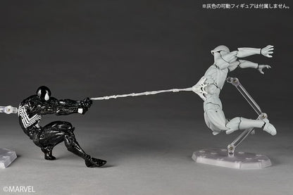(PREVENTA) Revoltech Amazing Yamaguchi Symbiote Spider-Man (Reissue) (MARVEL)