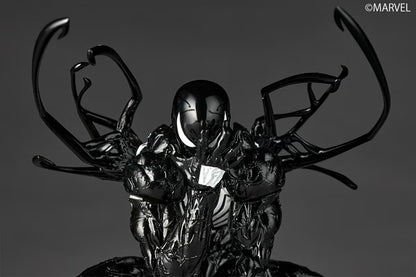 (PREVENTA) Revoltech Amazing Yamaguchi Symbiote Spider-Man (Reissue) (MARVEL)