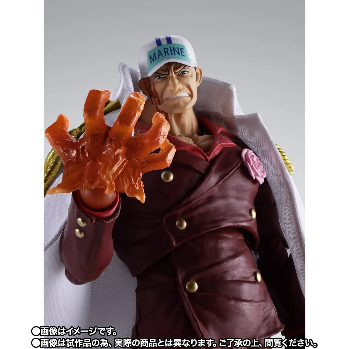 (PREVENTA) S.H. Figuarts Sakazuki (Akainu) -Marineford- (One Piece)