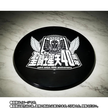 Myth Cloth EX Saint Seiya Alpha Dubeh Siegfried -40th Anniversary Ver.- (TamashiWeb Exclusive)