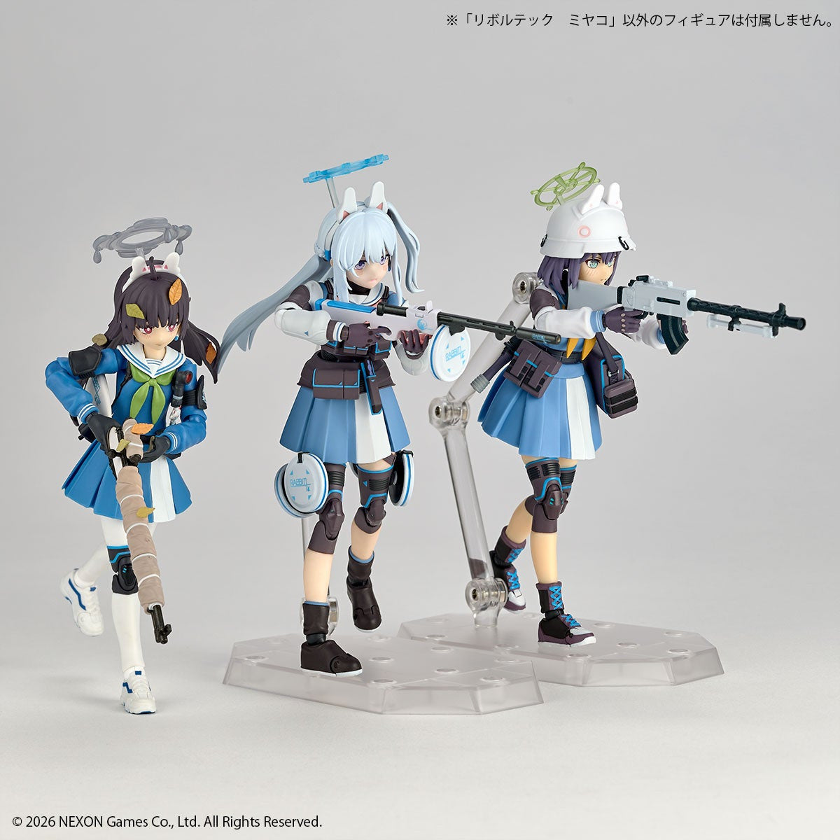 (PREVENTA) Revoltech Amazing Yamaguchi - Miyako (Blue Archive)