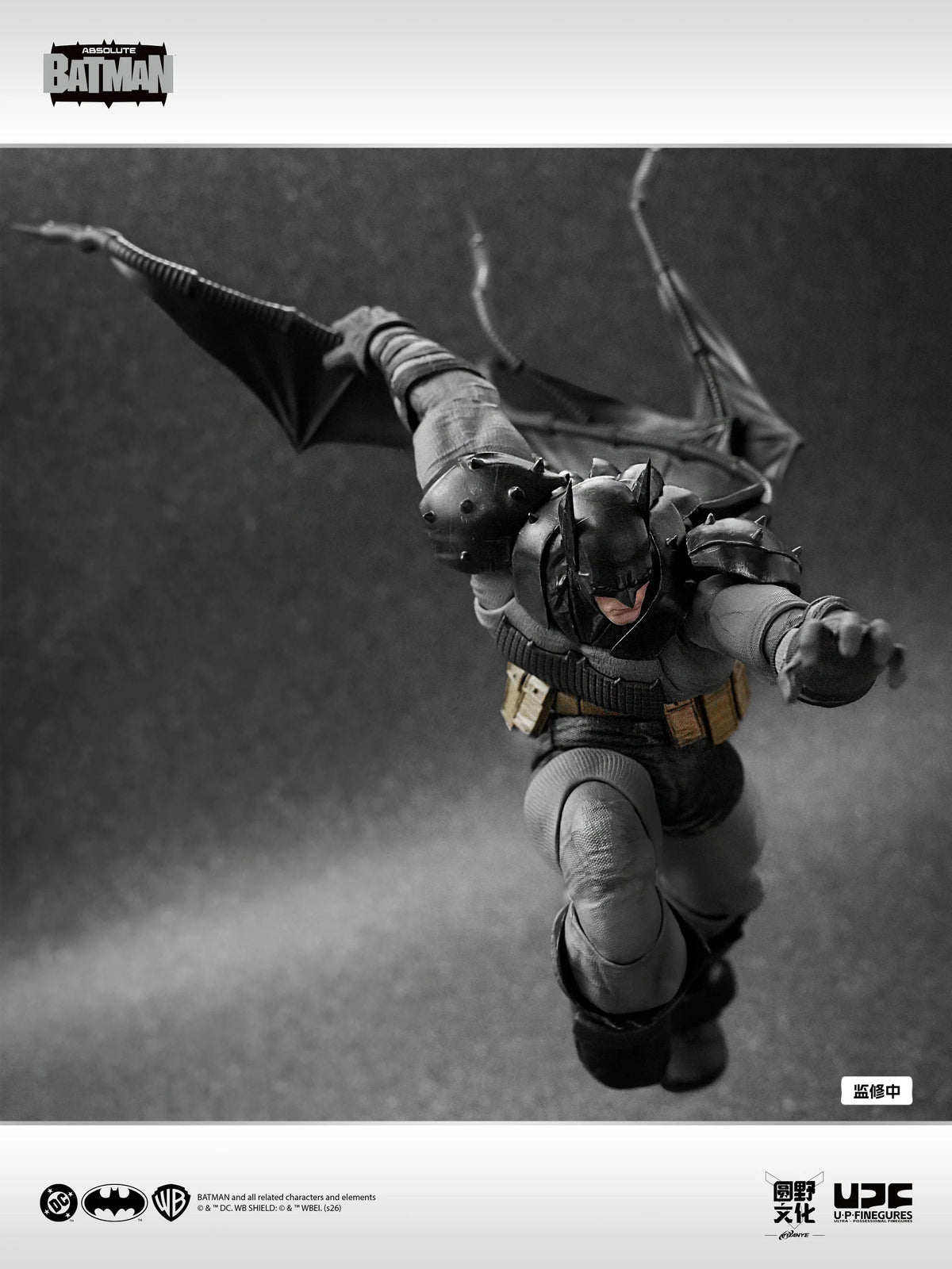 (PREVENTA) LPZZ UPFinegures Absolute Batman