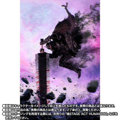 (PREVENTA) S.H. Figuarts Berserk - Guts Berserker Armor: Heat of Passion (Battle Ver.)