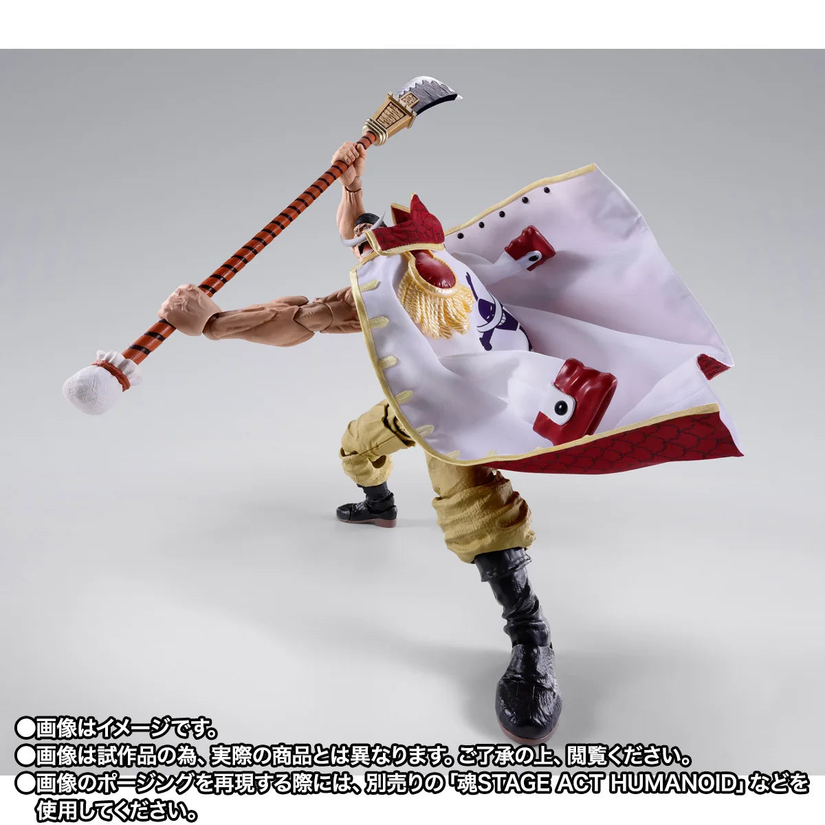 (PREVENTA) S.H.Figuarts Edward Newgate (Whitebeard) -Marineford- (One Piece)