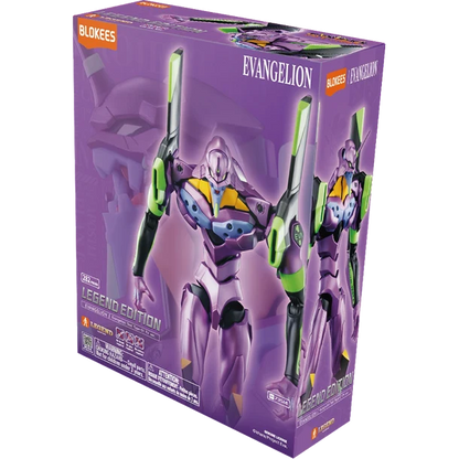 BLOKEES Test Type-01 (Evangelion) (Legend Edition TV ver.)
