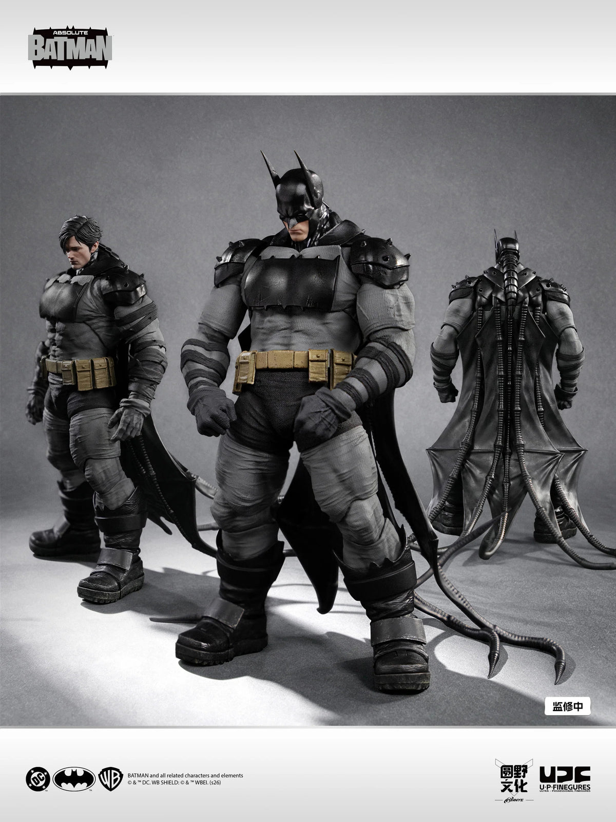 (PREVENTA) LPZZ UPFinegures Absolute Batman
