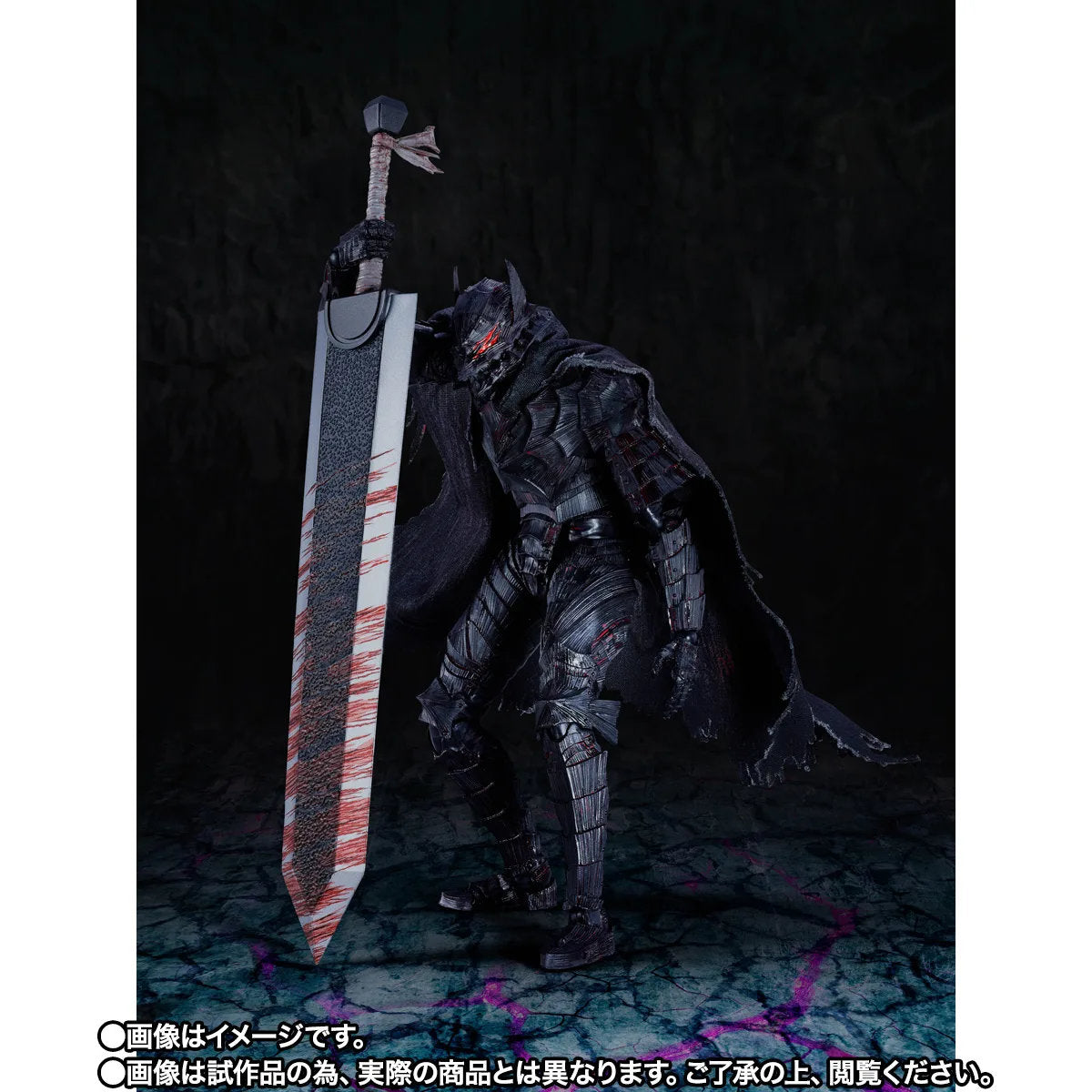 (PREVENTA) S.H. Figuarts Berserk - Guts Berserker Armor: Heat of Passion (Battle Ver.)