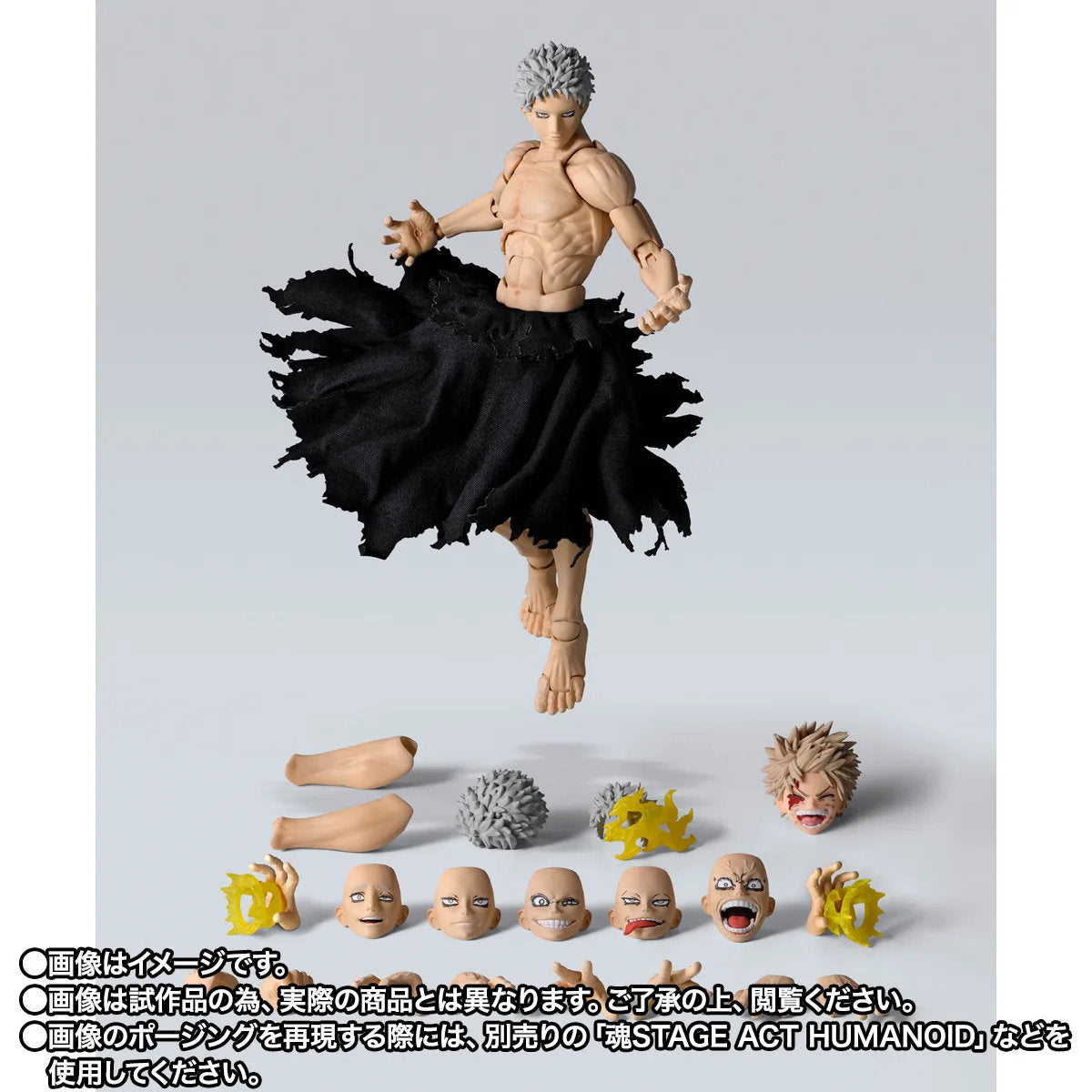 (PREVENTA) S.H.Figuarts All For One -Final Battle Set- (My Hero Academia)