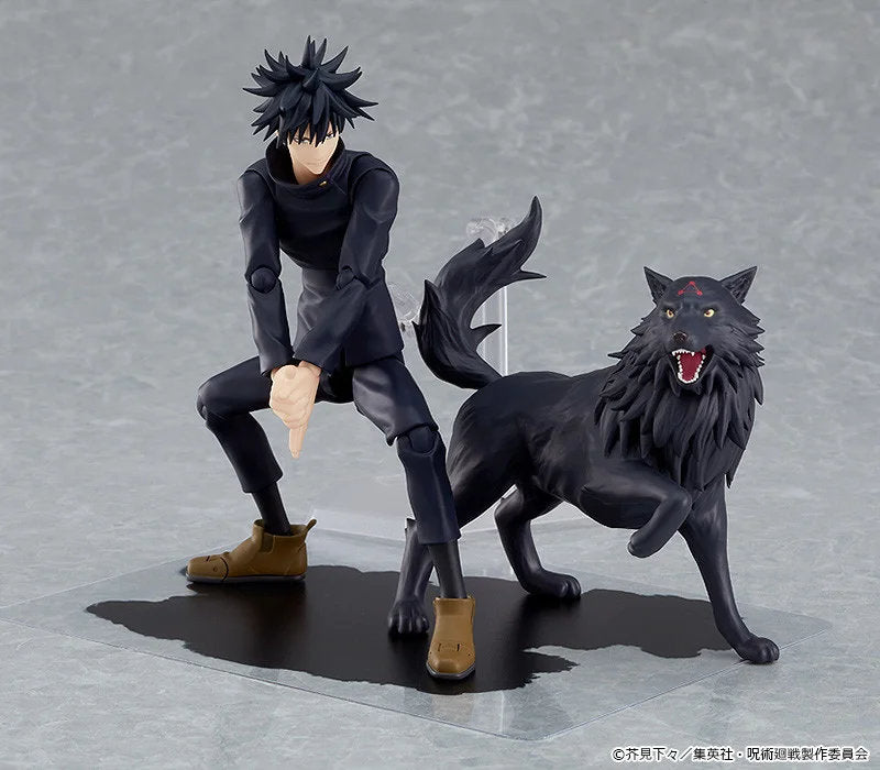 figma Megumi Fushiguro (Jujutsu Kaisen)
