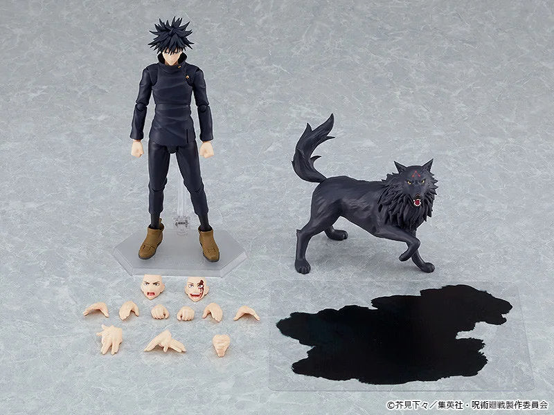 figma Megumi Fushiguro (Jujutsu Kaisen)