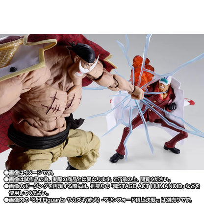 (PREVENTA) S.H.Figuarts Edward Newgate (Whitebeard) -Marineford- (One Piece)