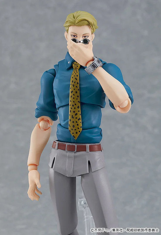 figma Kento Nanami (Seminuevo) (Jujutsu Kaisen)