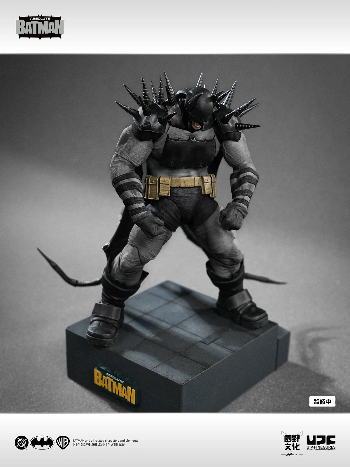 (PREVENTA) LPZZ UPFinegures Absolute Batman