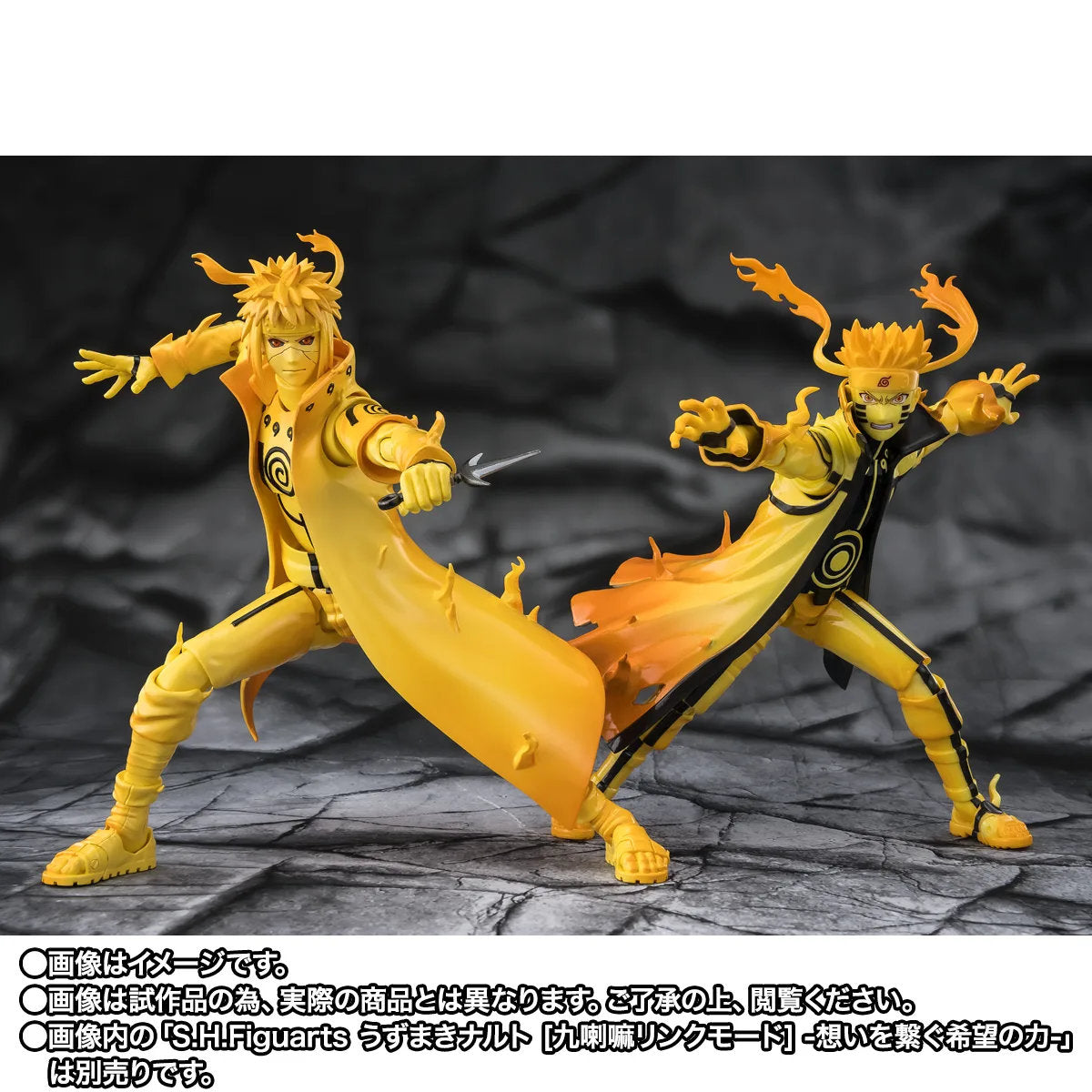 (PREVENTA) S.H. Figuarts Naruto Shippuden - Minato Namikaze: Kurama Link Mode -Bond of Light That Shatters Darkness-