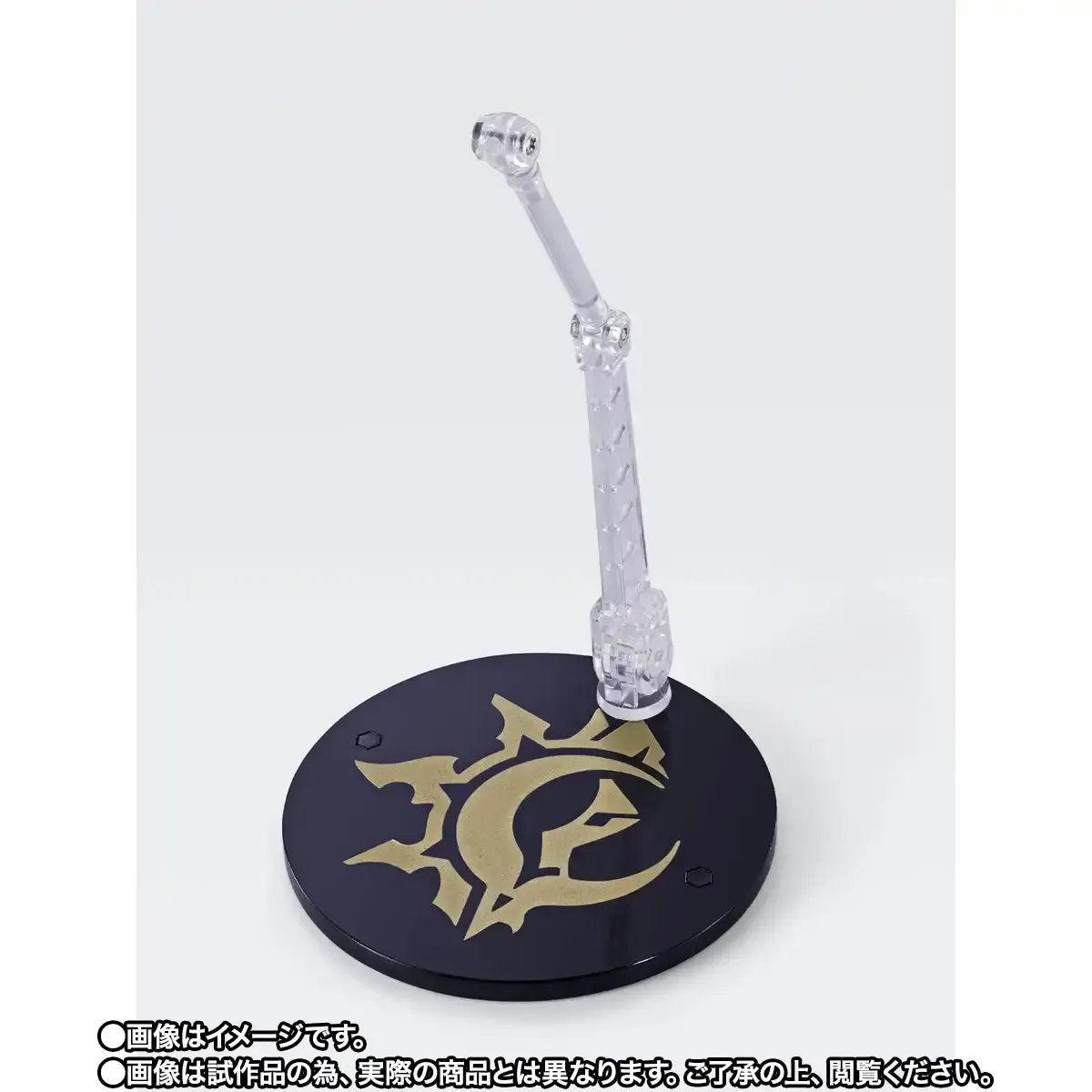 (PREVENTA) S.H. Figuarts - Flame Reaver of the Deepest Dark (Honkai: Star Rail)