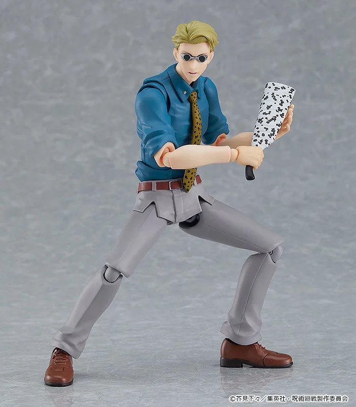 figma Kento Nanami (Seminuevo) (Jujutsu Kaisen)