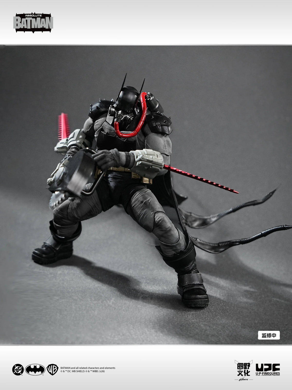 (PREVENTA) LPZZ UPFinegures Absolute Batman