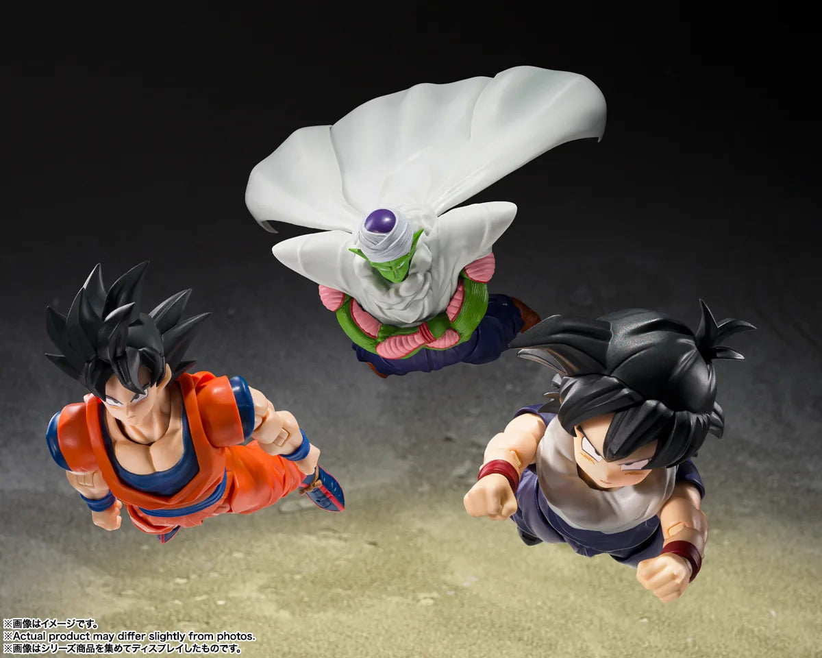 (PREVENTA) S.H.Figuarts Son Gohan (Z Fighter) (With Z Fighter base A) (Dragon Ball Z)