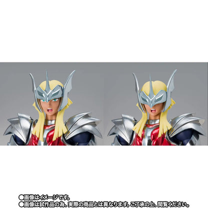 (PREVENTA) Myth Cloth EX Saint Seiya - Beta Merak Hagen -40th Anniversary Ver.-