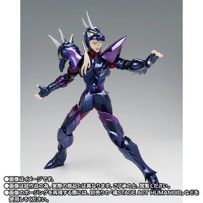 Myth Cloth EX Saint Seiya Alpha Dubeh Siegfried -40th Anniversary Ver.- (TamashiWeb Exclusive)