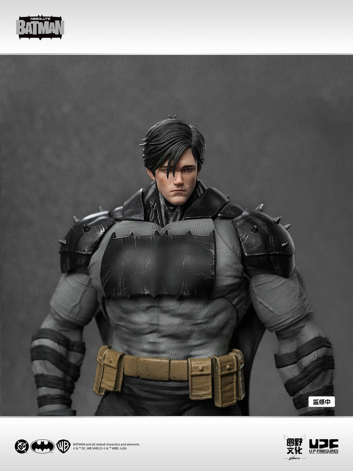 (PREVENTA) LPZZ UPFinegures Absolute Batman
